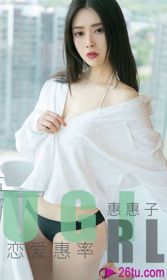 昏婚欲睡动漫