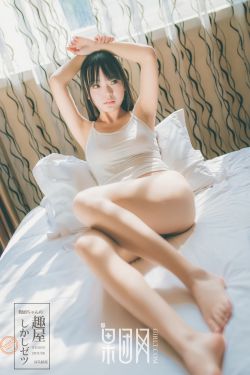 长谷真理香