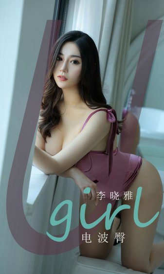 我女朋友的妈妈5完整有翻译版吗