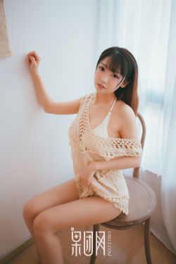 新上门女婿