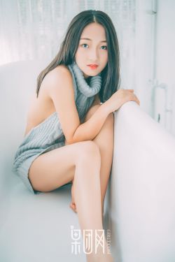 新素女艳谭