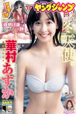 japanese丰满mature49