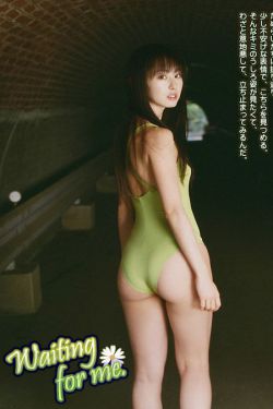 玩美舞娘