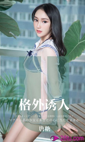 香港电影豪妇荡乳3